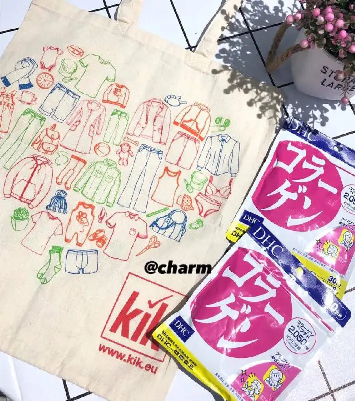 (FOC) DHC Collagen Tote Bag