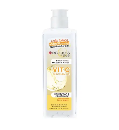 Rojukiss Vitamin C + Niacinamide Brightening Micellar Water 200ml