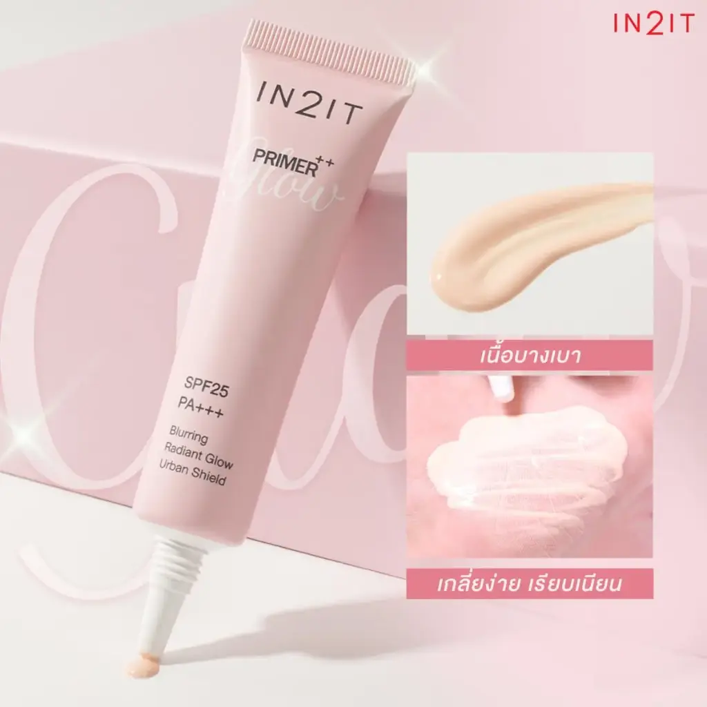 IN2IT Primer++ Glow