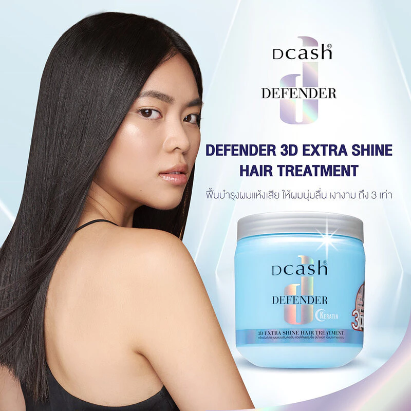 Dcash 3D Extra Shine Hair Treatment 250 ml