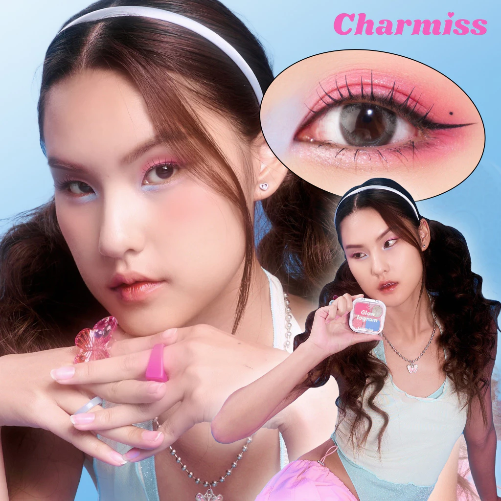 Charmiss Glowlogram Eyeshadow Palette 05 Frosted 90's
