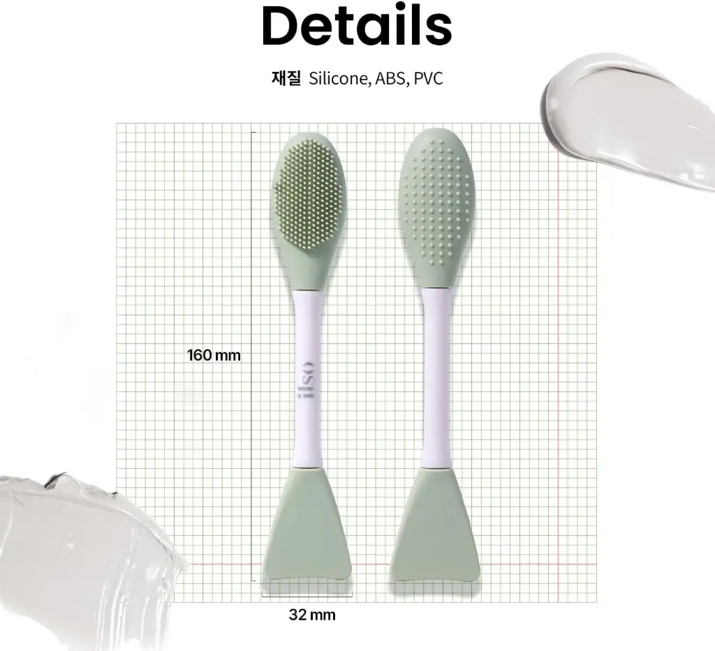 ILSO Dual Clean Brush