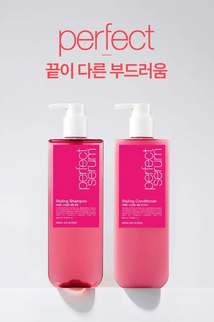 Mise En Scene Perfect Serum Styling Shampoo 680ml