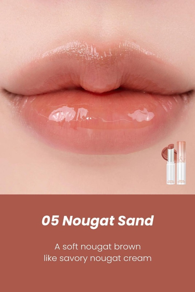 Romand GLASTING MELTING BALM 05 NOUGAT SAND