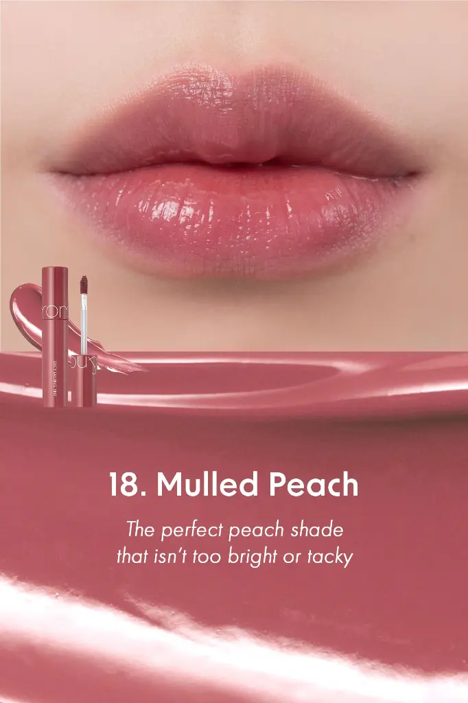 Romand Juicy Lasting Tint 18 MULLED PEACH