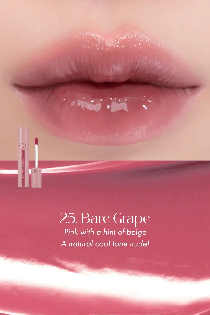 Romand Juicy Lasting Tint 25 Bare Grape