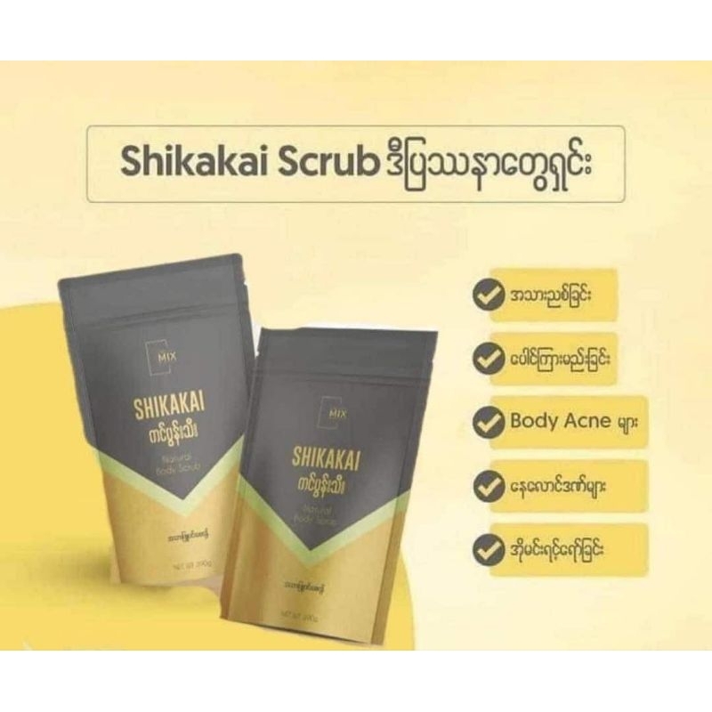 The Mix By Su SHIKAKAI SCRUB 390g