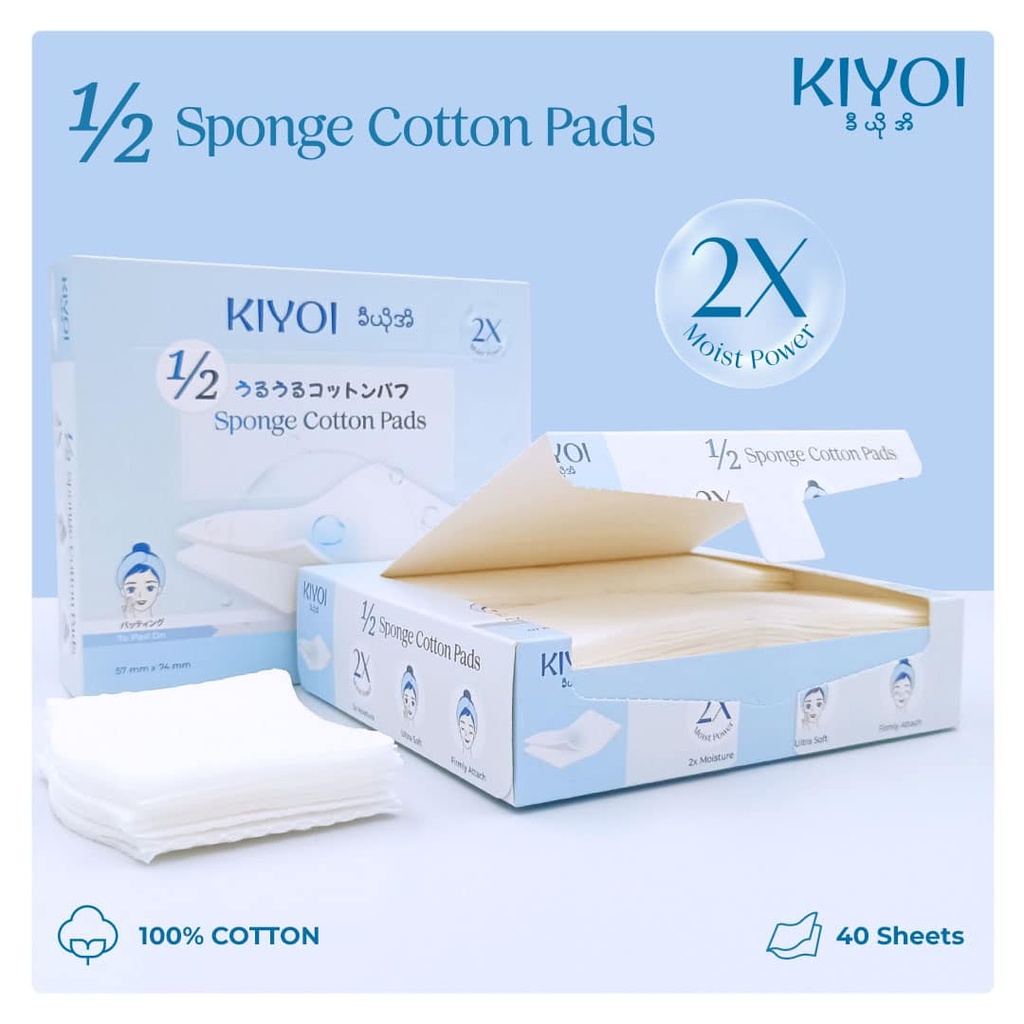 Kiyoi Sponge Cotton Pads 40 Counts