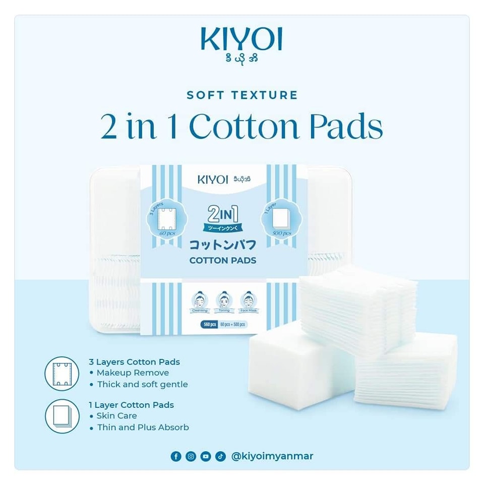 Kiyoi Cotton Pads Box 60+500 pcs