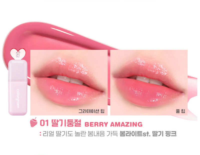 Colorgram Juicy Drop Tint 01 Berry Amazing