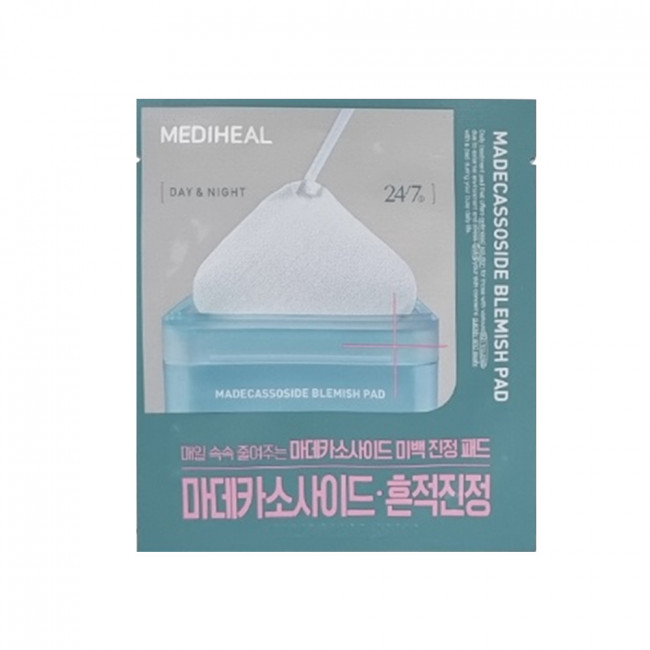 Mediheal Madecassoside Blemish Pad (Sample)