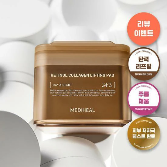 Mediheal Retinol Collagen Lifting Pad (Sample)