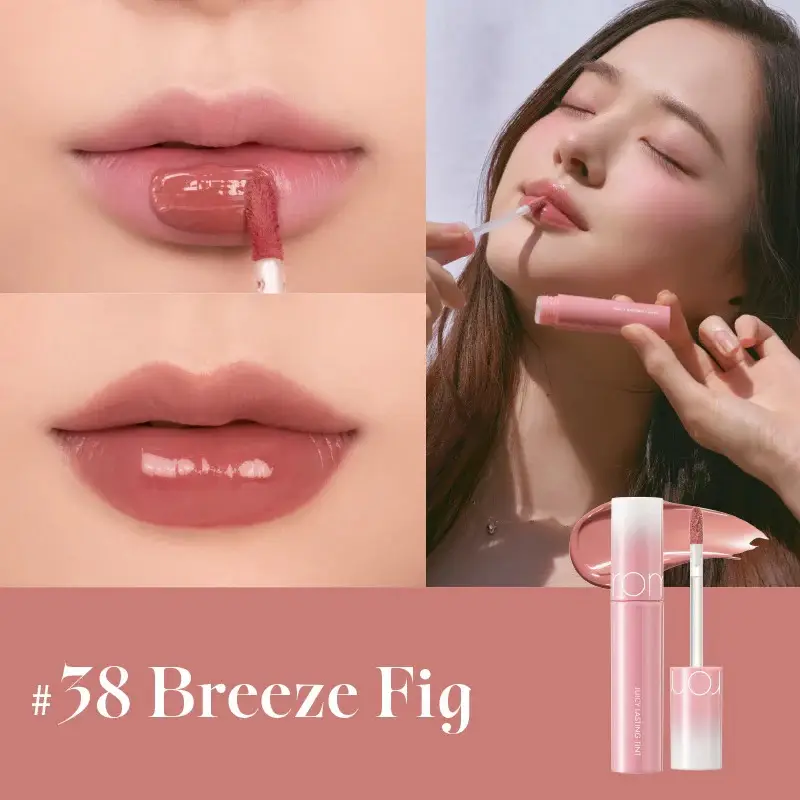 Romand Juicy Lasting Tint 38 Breeze Fig