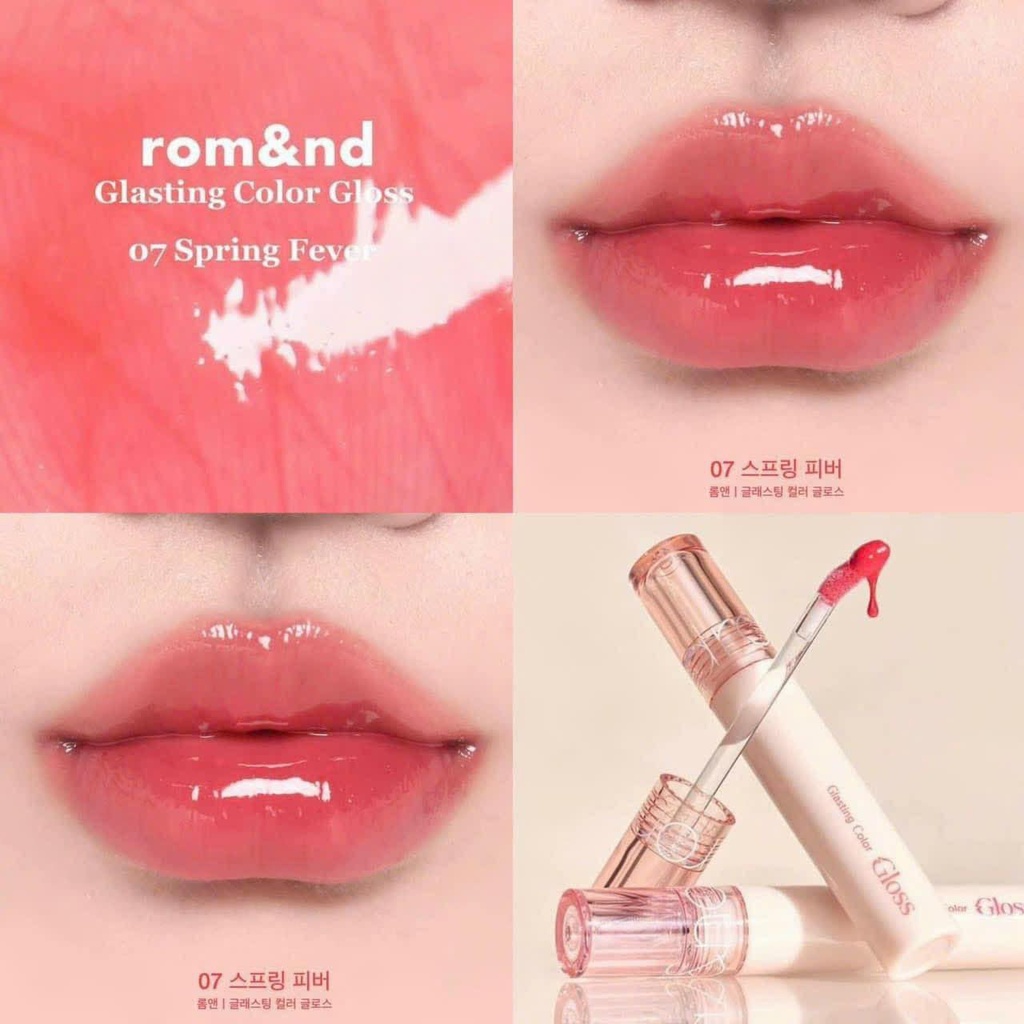 Romand Glasting Color Gloss 07 Spring Fever