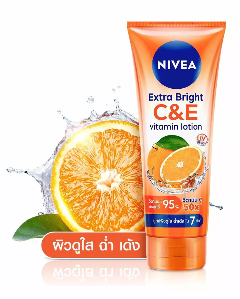 Nivea Extra Bright C & E Vitamin Lotion 320ml