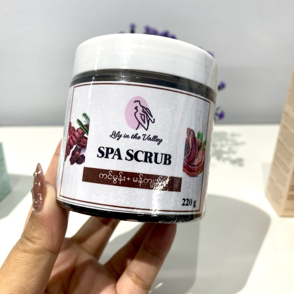 Lily In The Valley Spa Scrub 320g