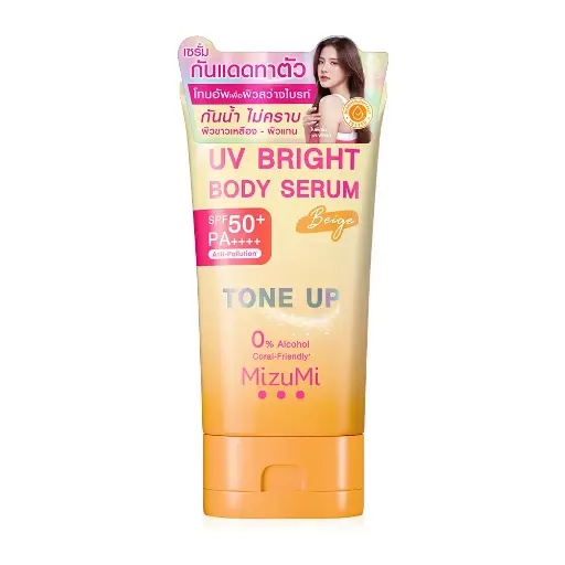 Mizumi UV Bright Body Serum Beige SPF50+ PA++++ 120g
