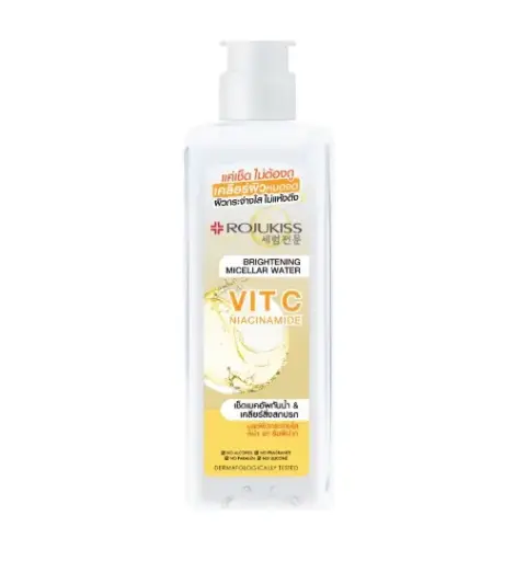 Rojukiss Vitamin C + Niacinamide Brightening Micellar Water 200ml