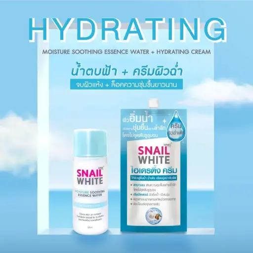 Snail White Hydrating Cream 7 ml