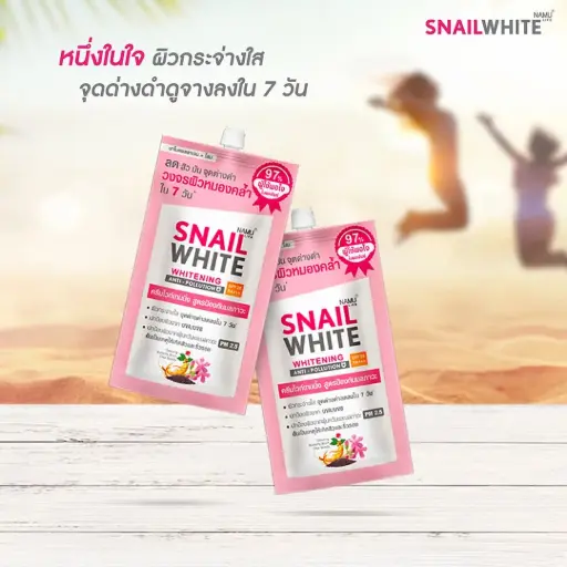 Snail White Whitening Anti-pollution Cream SPF30/PA+++ 7 ml