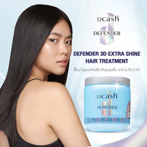 Dcash 3D Extra Shine Hair Treatment 250 ml