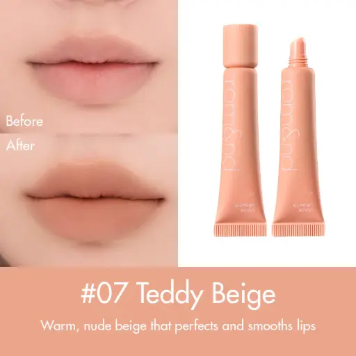 Romand Color Lip Matte 07 Teddy Beige