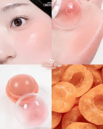 Romand Juicy Roll Cheek 04 Apricot Beige