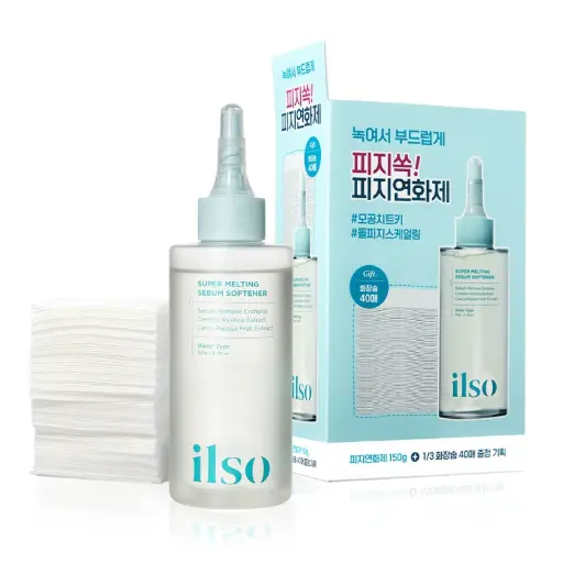 ILSO Super Melting Sebum Softener 150g (with cotton pads)