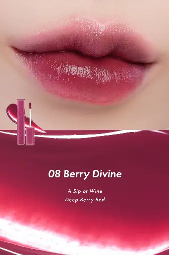 Romand DEWYFUL WATER TINT 08 BERRY DIVINE