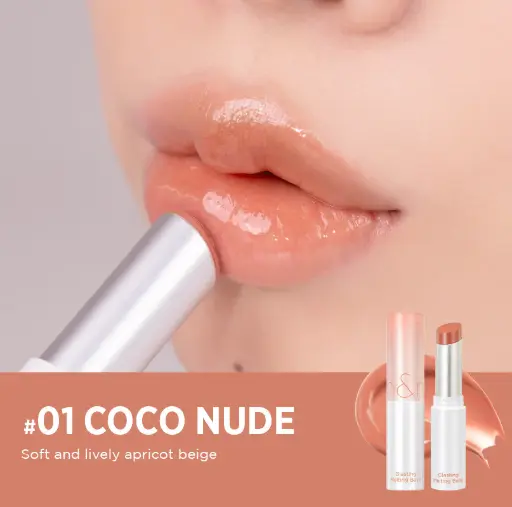Romand GLASTING MELTING BALM 01 COCO NUDE