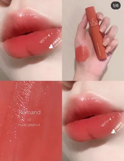 Romand Juicy Lasting Tint 10 NUDY PEANUT
