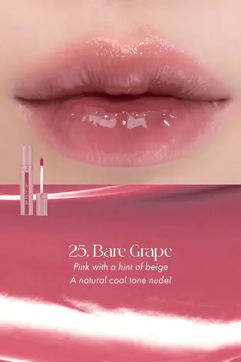 Romand Juicy Lasting Tint 25 Bare Grape