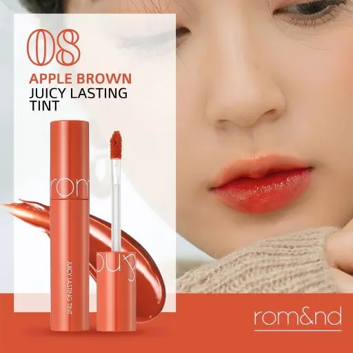 Romand Juicy Lasting Tint 08 APPLE BROWN