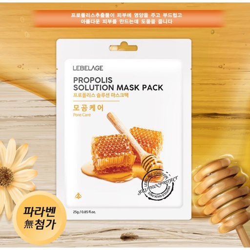 LEBELAGE Propolis Solution Mask Pack