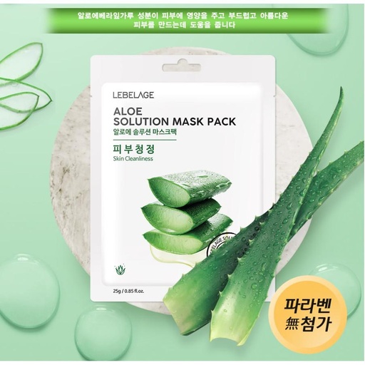 LEBELAGE Aloe Solution Mask Pack