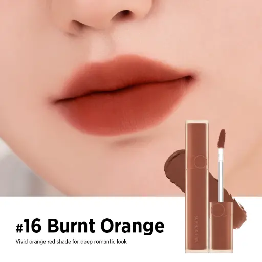 Romand BLUR FUDGE TINT 16 Burnt Orange