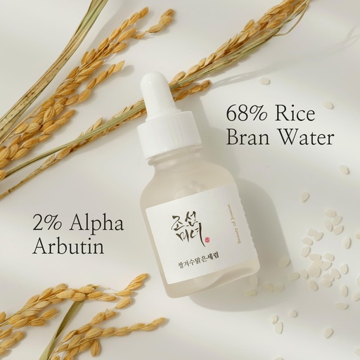 BOJ Glow Deep Serum Rice + Alpha Arbutin