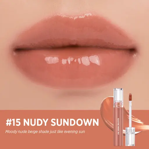 Romand Glasting Water Tint 15 Nudy Sundown