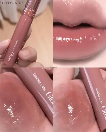 Romand Glasting Color Gloss 06 Deepen Moor