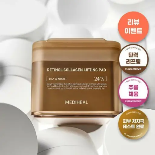 Mediheal Retinol Collagen Lifting Pad (100 pads)