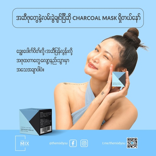 The Mix By Su Charcoal Clay Mask Midnight Dream 80ml