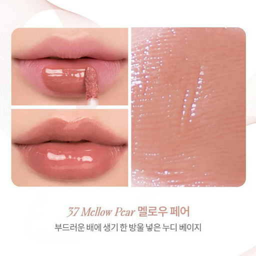 Romand Juicy Lasting Tint 37 Mellow Pear