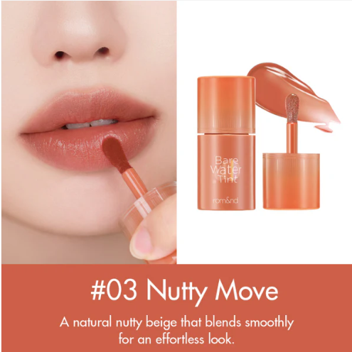 Romand Bare Water Tint 03 Nutty Move