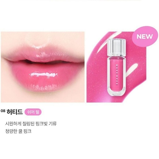 Wakemake Dewy Gel Maxi Gloss 08 Hearted