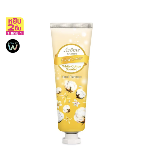 Arome by Watsons First Love White Cotton Scented Hand Essence